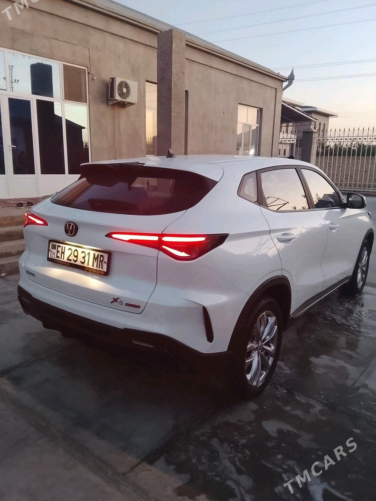 Changan CS55 Plus 2025 - 350 000 TMT - Mary - img 3