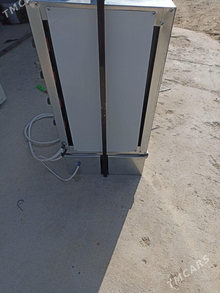 Gamburger.APARAT - Balkanabat - img 1