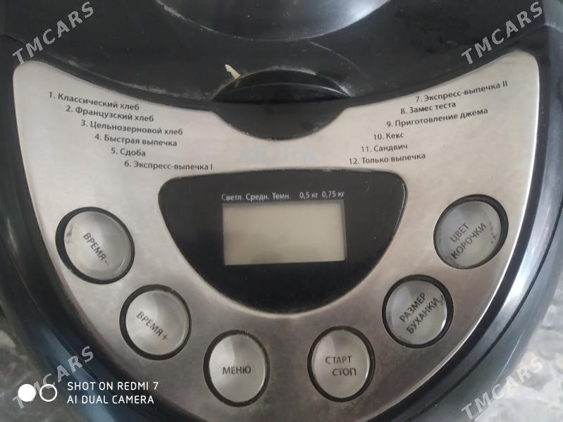 хлебопечка - Türkmenbaşy - img 3