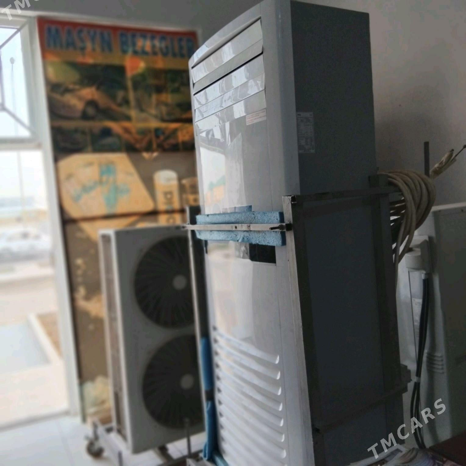Şkaf kansaner 65 motor - Мары - img 3