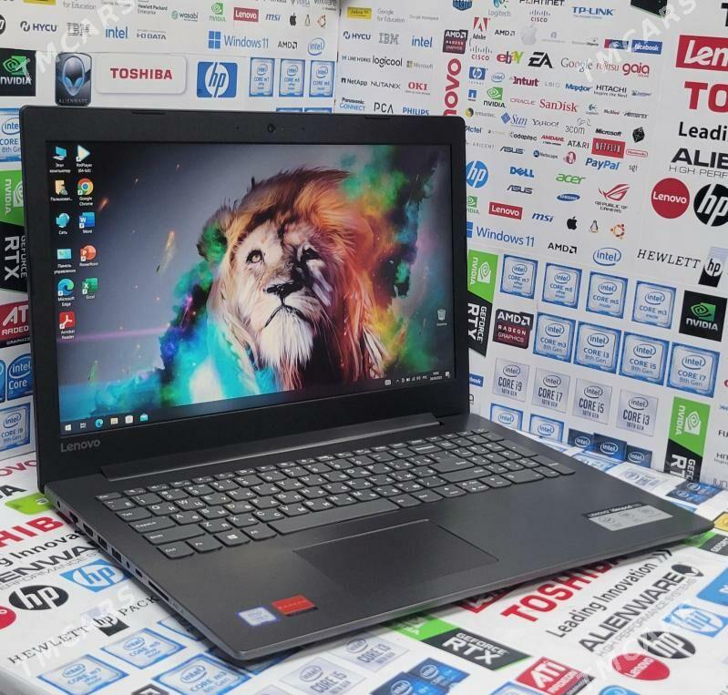Lenovo ideapad V330 - Туркменабат - img 2