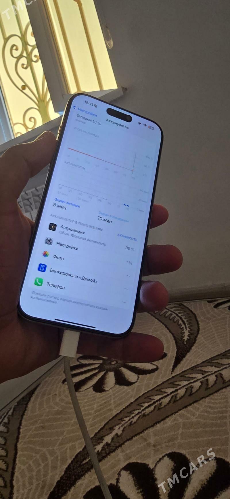 iphone 16 pro max 256 - Мары - img 3