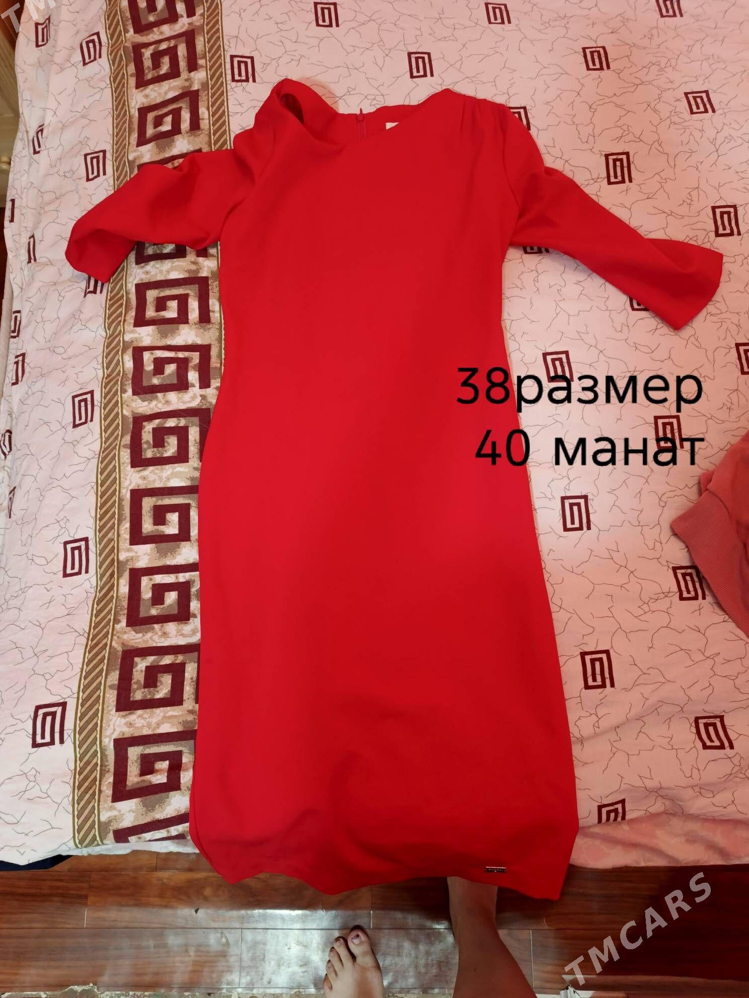 вещи - Балканабат - img 9