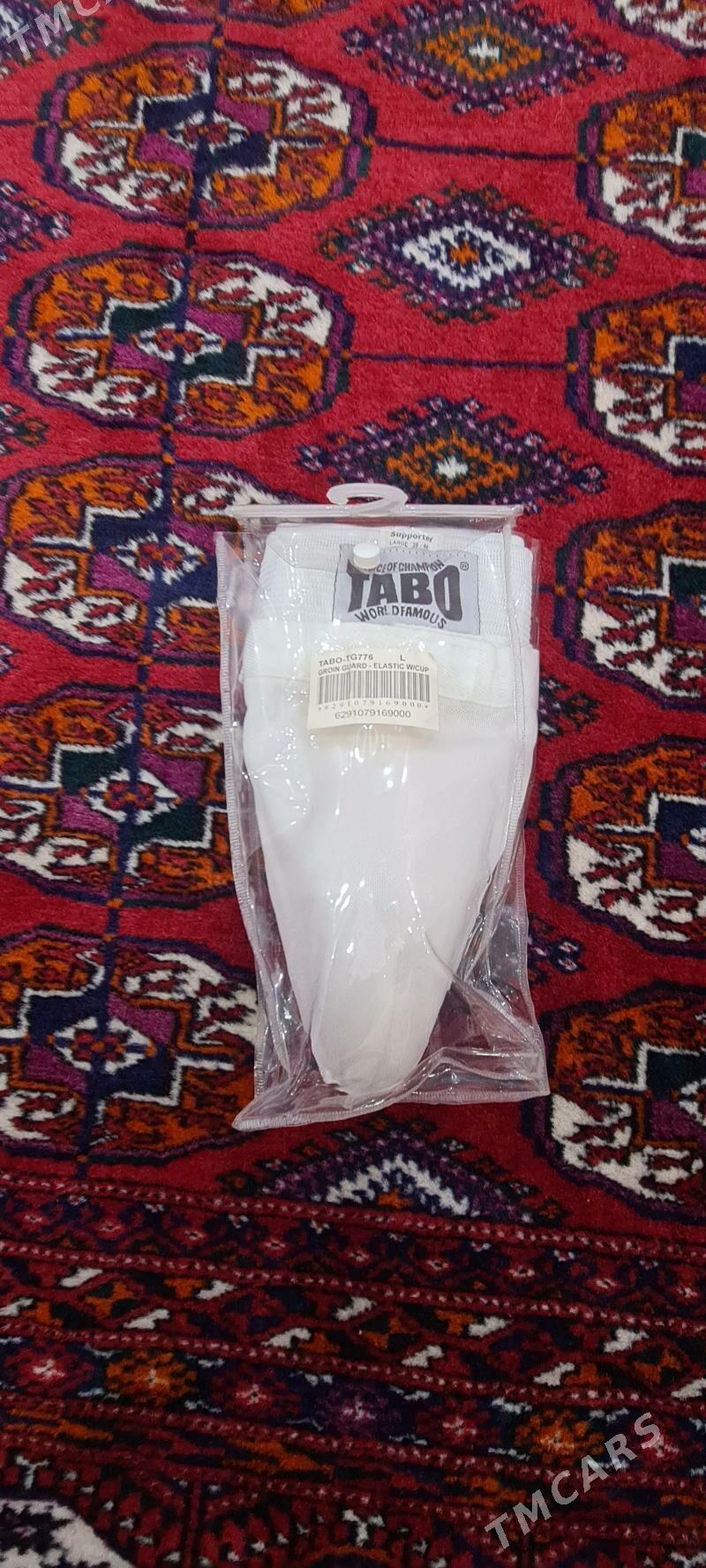 UFC Rakuşka - 5 мкр - img 3