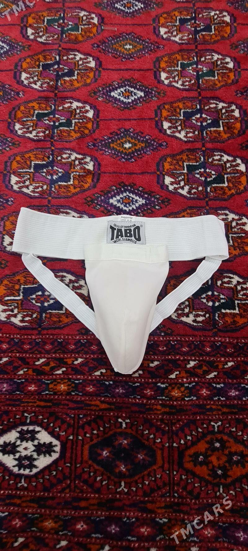 UFC Rakuşka - 5 мкр - img 1