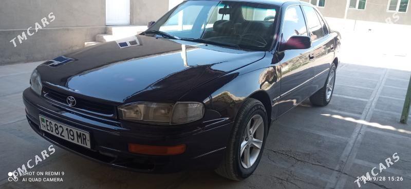 Toyota Camry 1993 - 90 000 TMT - Мары - img 4