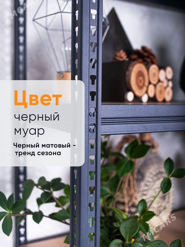Стеллаж 5 полок - Ашхабад - img 3