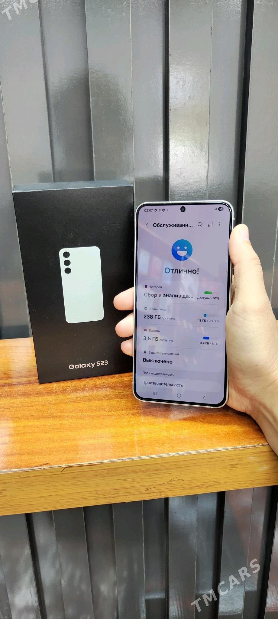 Samsung Galaxy S23 - Mary - img 2