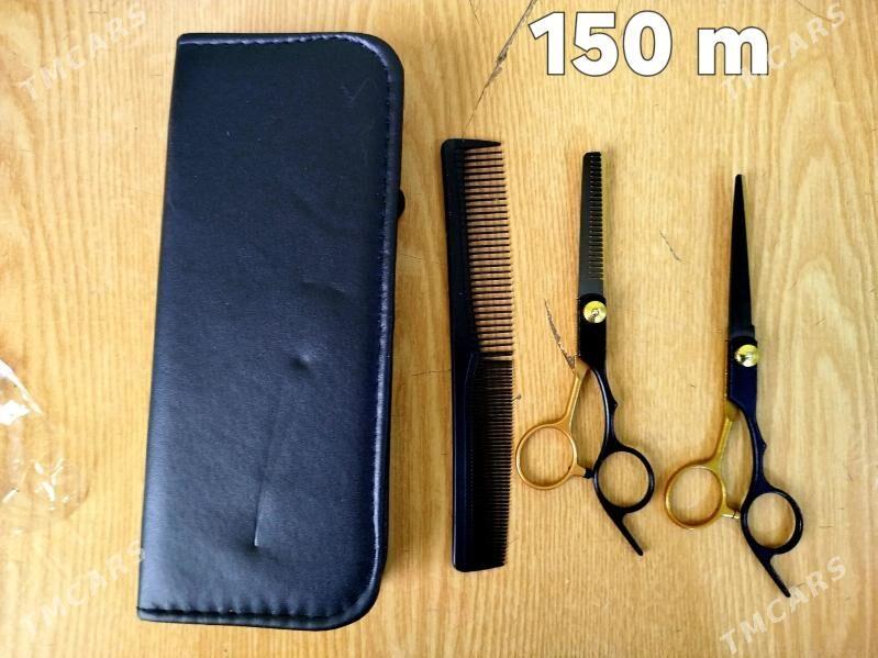 sac ucin - Görogly (Tagta) - img 1