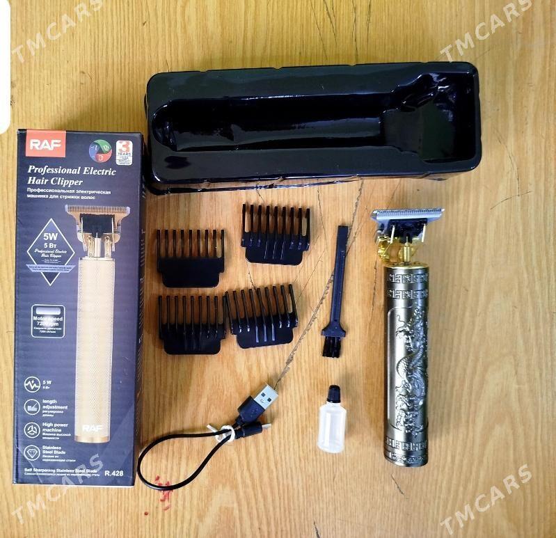 sac ucin - Görogly (Tagta) - img 6