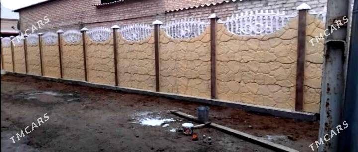 Beton Zabor (Haýat) - Саят - img 2