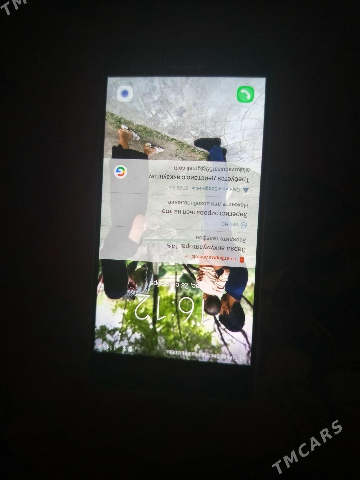 telfon - Çärjew - img 1