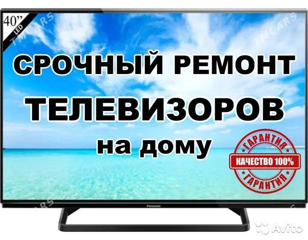 Remont Telewizor SONY SAMSUNG SKYWORTH MI REDMI VESTEL TCL LG Ussa Service Master Ремонт телевизоров Мастер Сервис Тв - Aşgabat - img 2