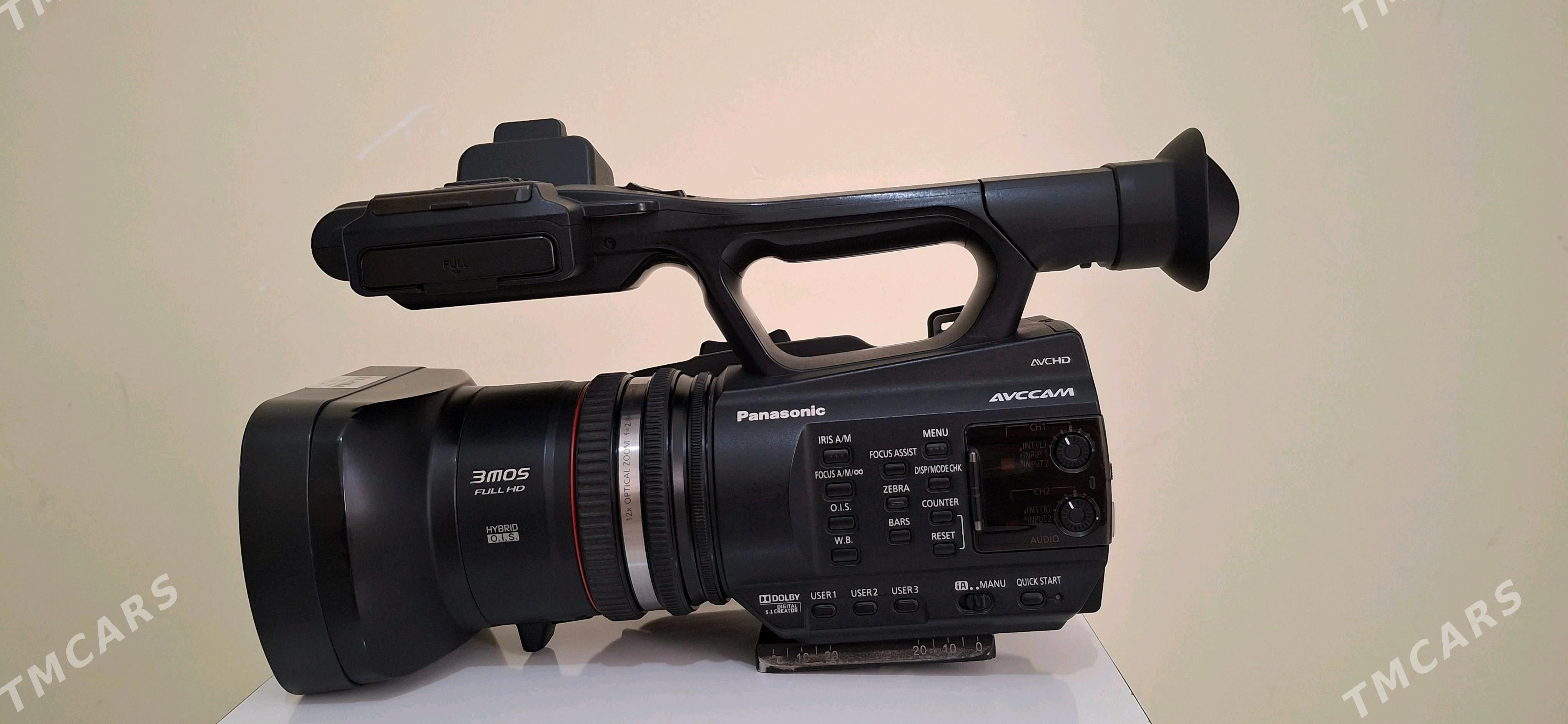 Panasonic   AC90A - Türkmenabat - img 3
