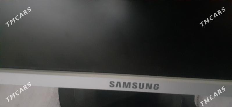 monitor - Берекет - img 2