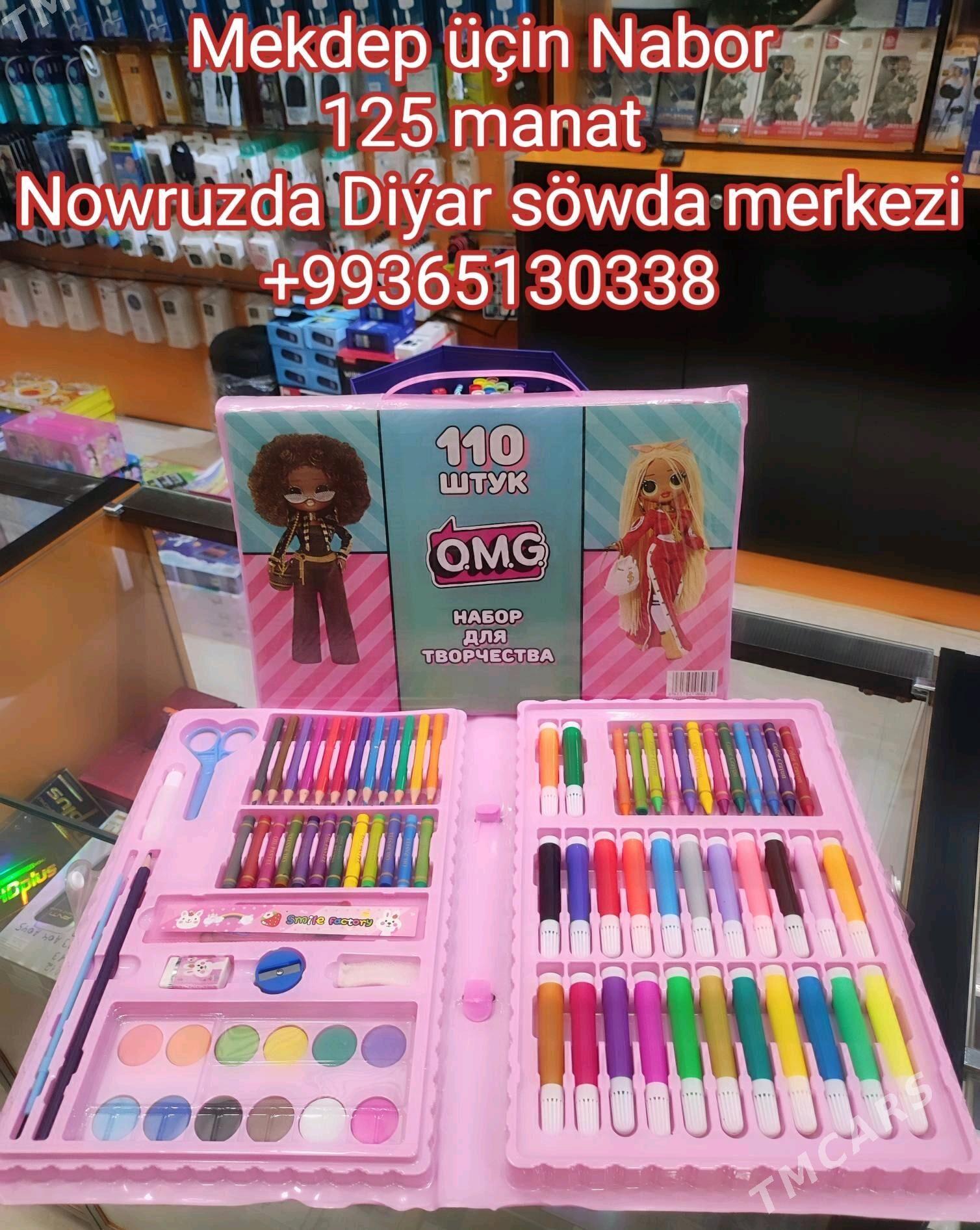 Mekdepçiler üçin Nabor  - Дашогуз - img 2