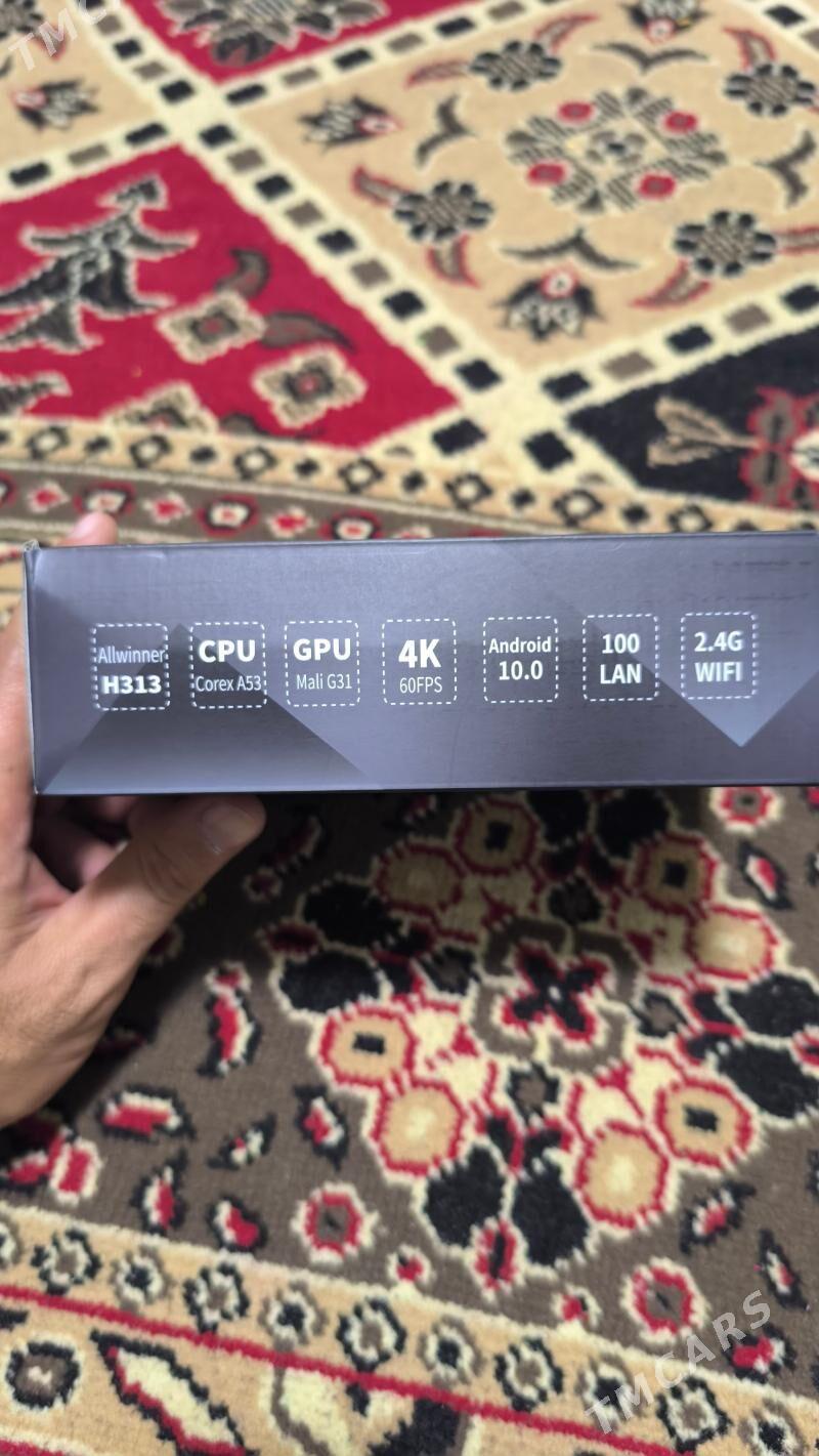 Android tuner - Hitrowka - img 2