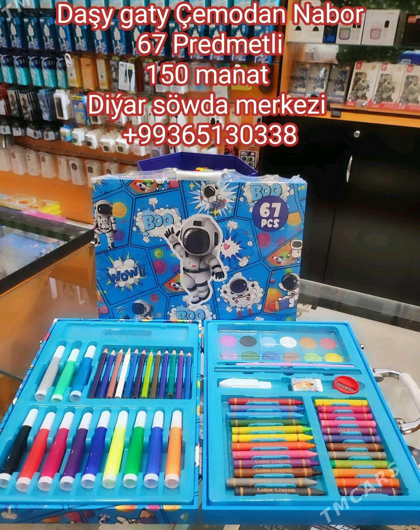 Mekdepçiler üçin Nabor  - Дашогуз - img 3