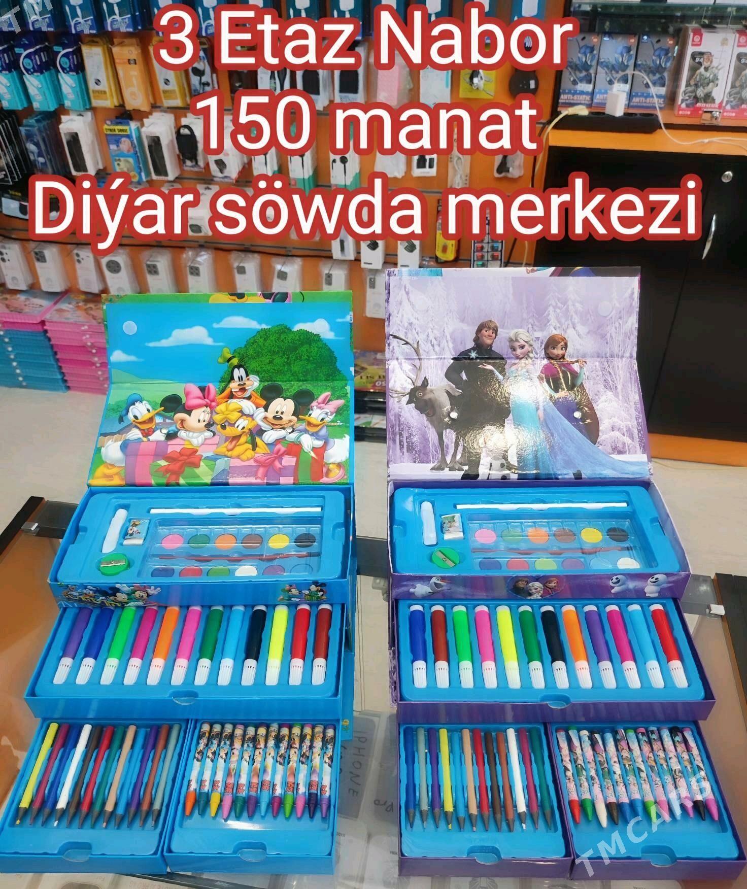 Mekdepçiler üçin Nabor  - Дашогуз - img 4