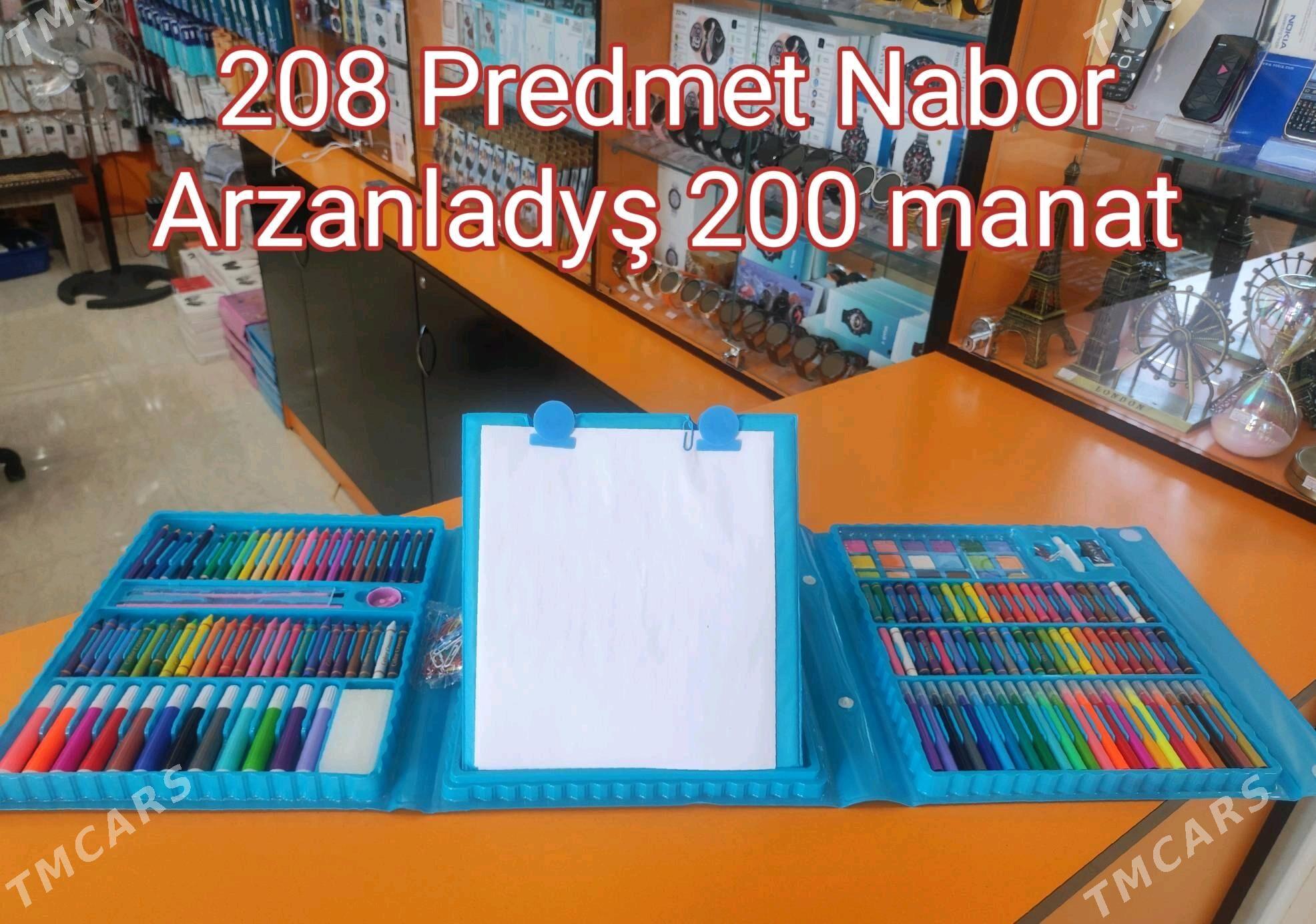 Mekdepçiler üçin Nabor  - Дашогуз - img 5