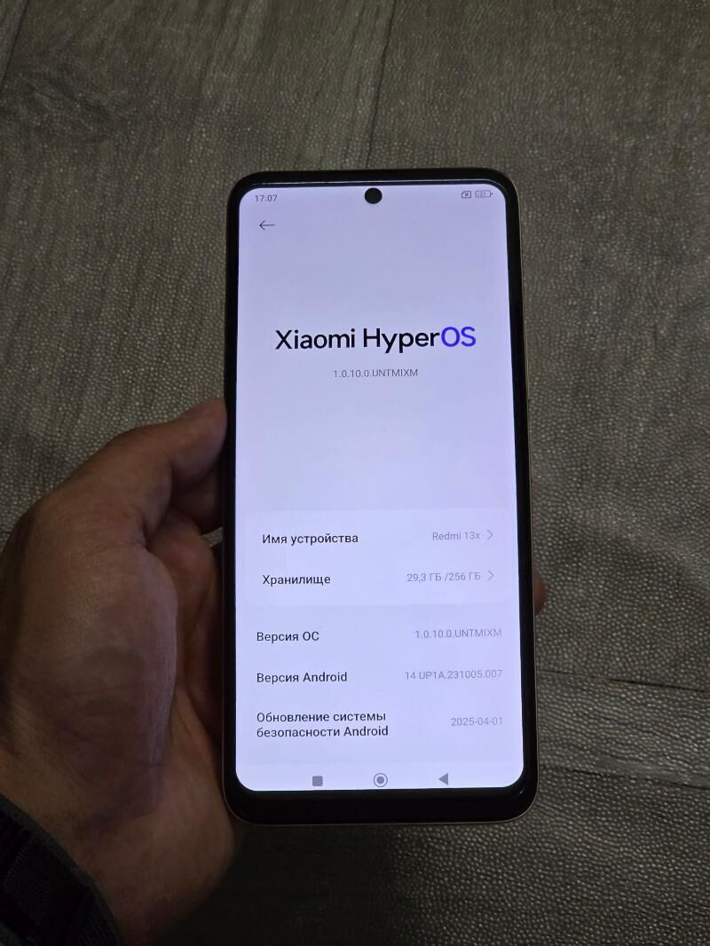 Redmi 13x. 12/256 - Ашхабад - img 10