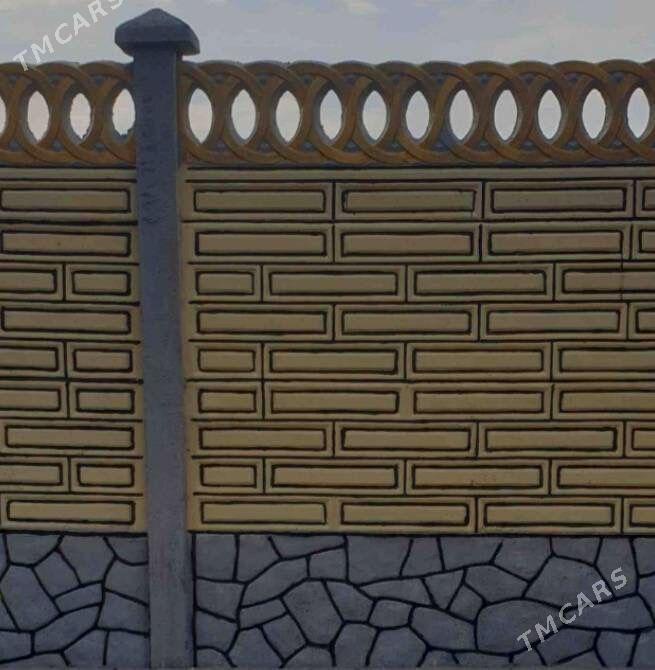 Beton Zabor (HAYAT) - Дянев - img 4