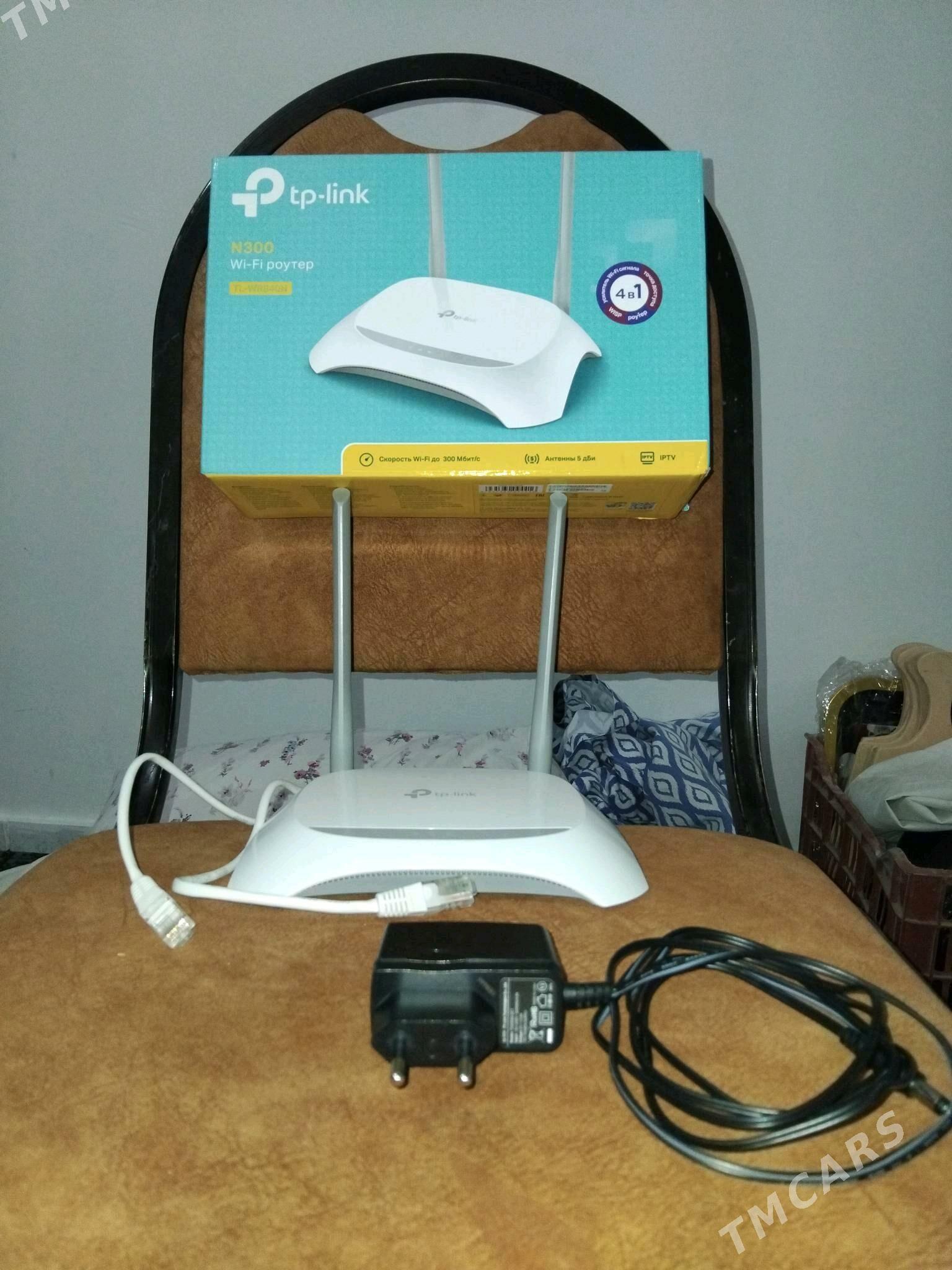 TP link router - 11 mkr - img 2