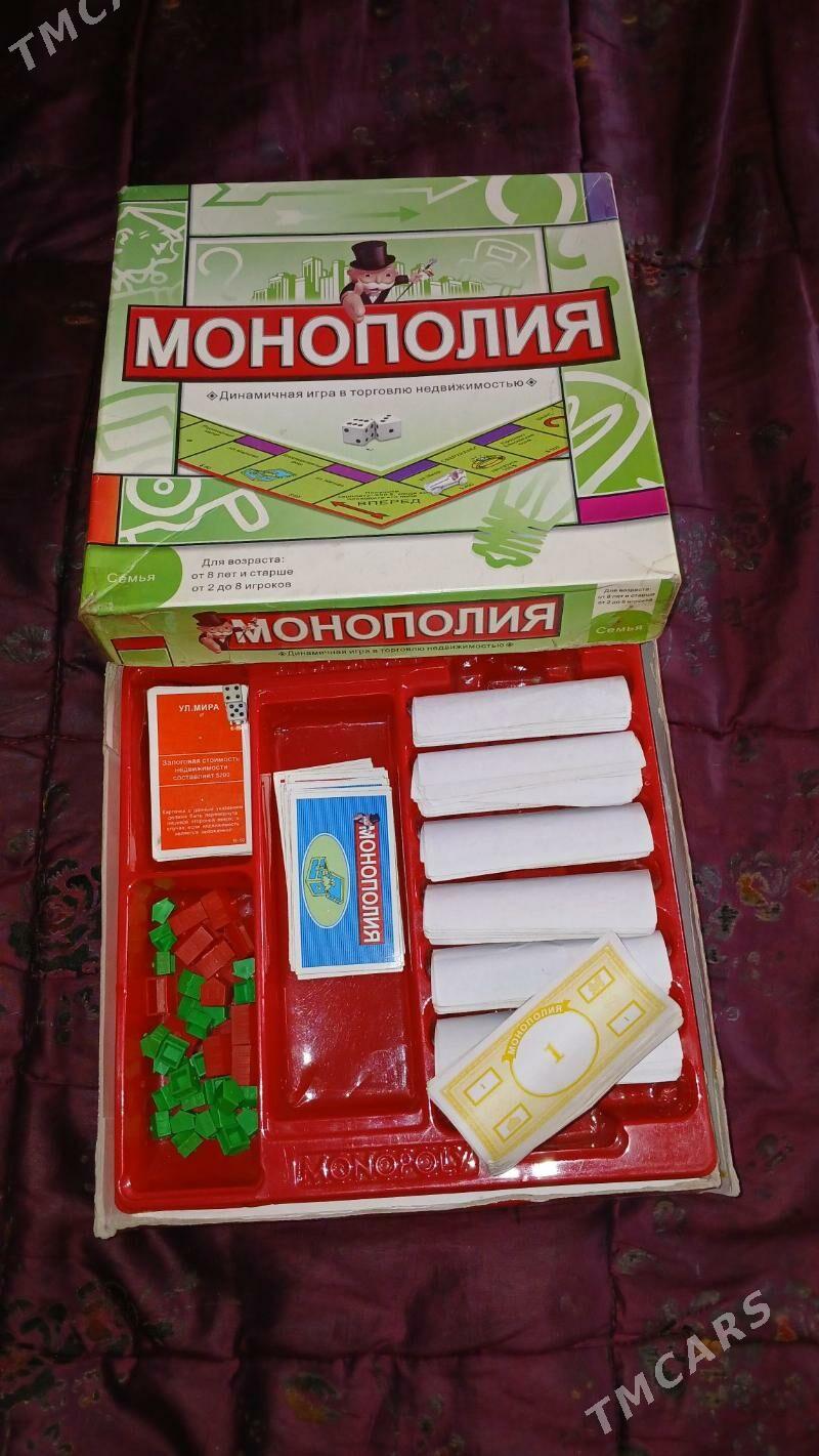 Игрушки - Mary - img 3