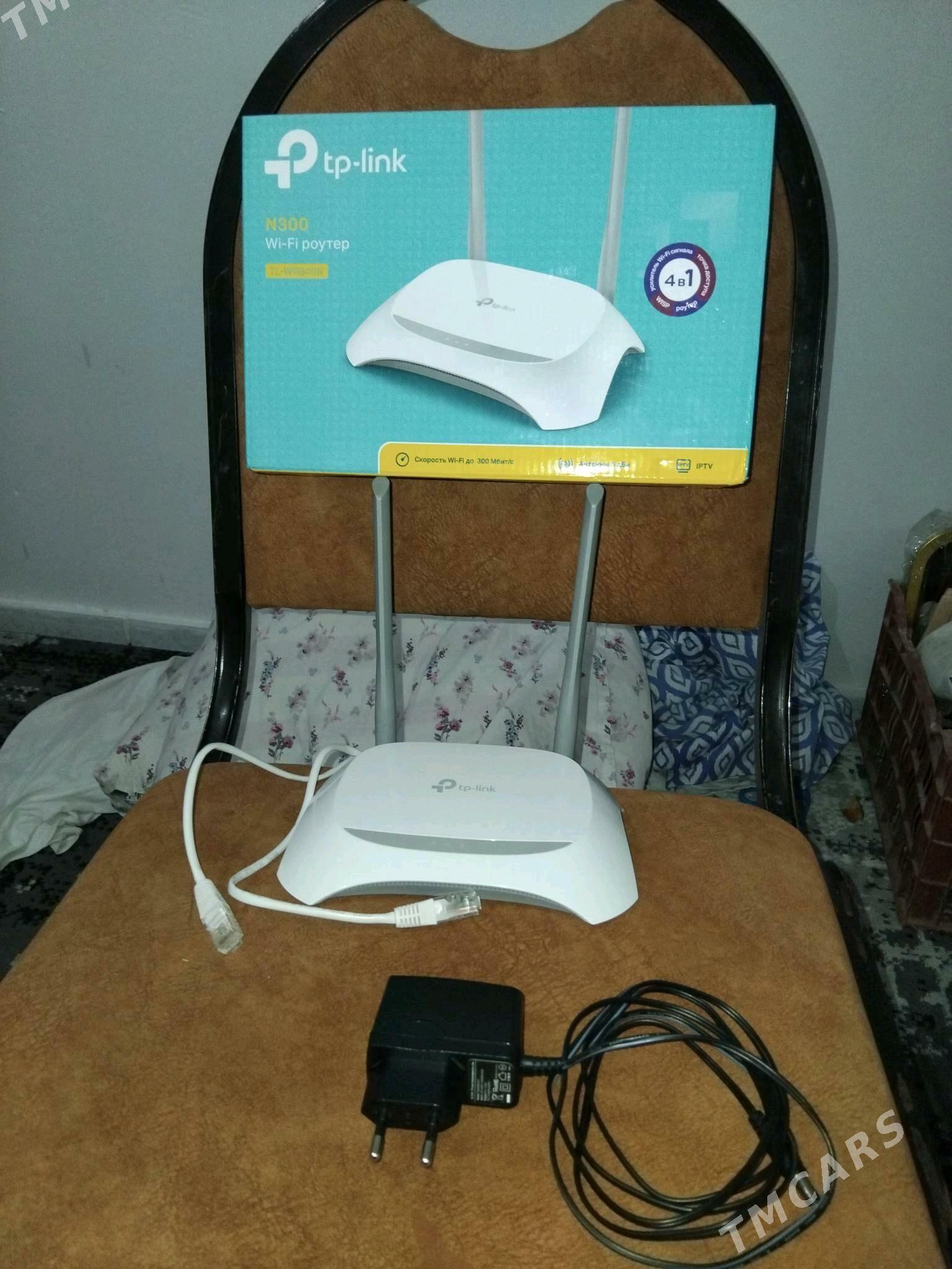 TP link router - 11 mkr - img 3