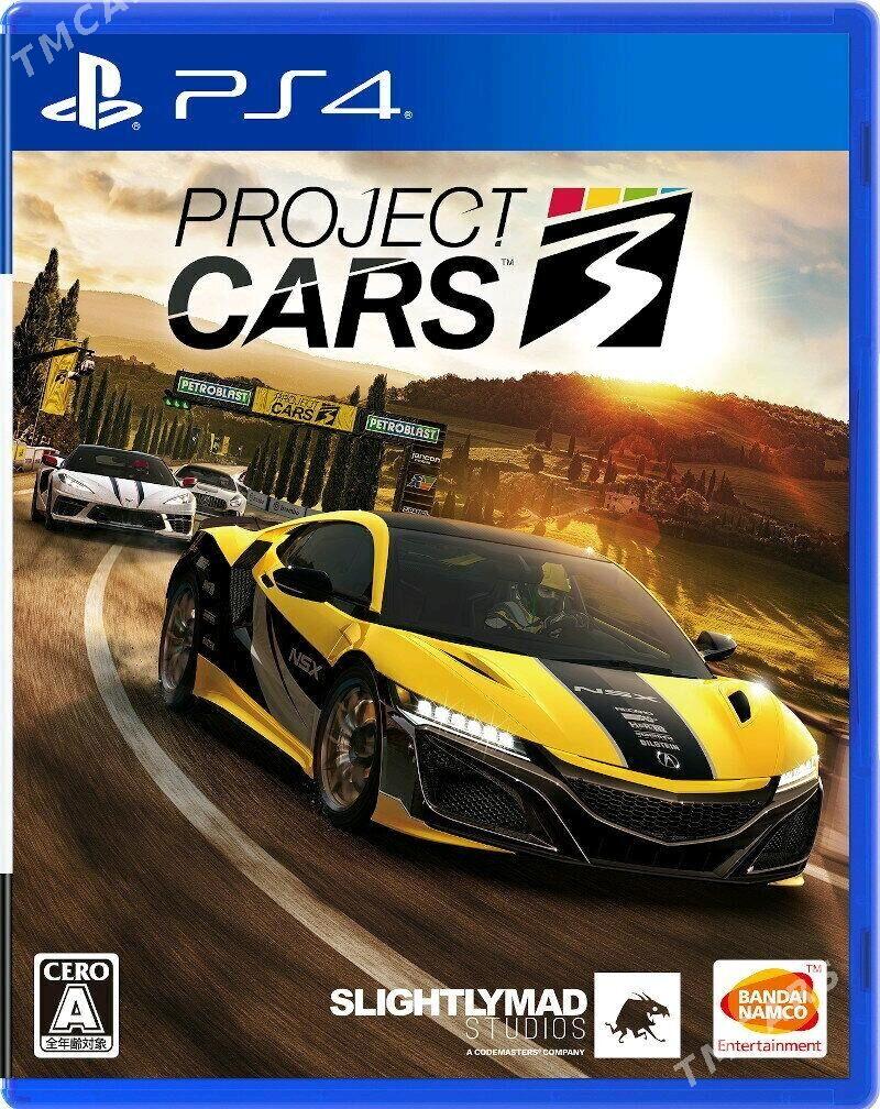 Ps4 OyunLar - Balkanabat - img 2