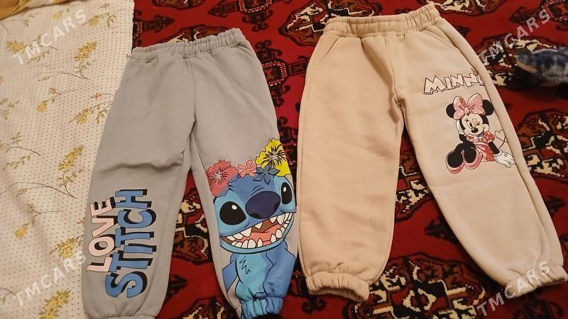 caga esigi - Türkmenabat - img 1