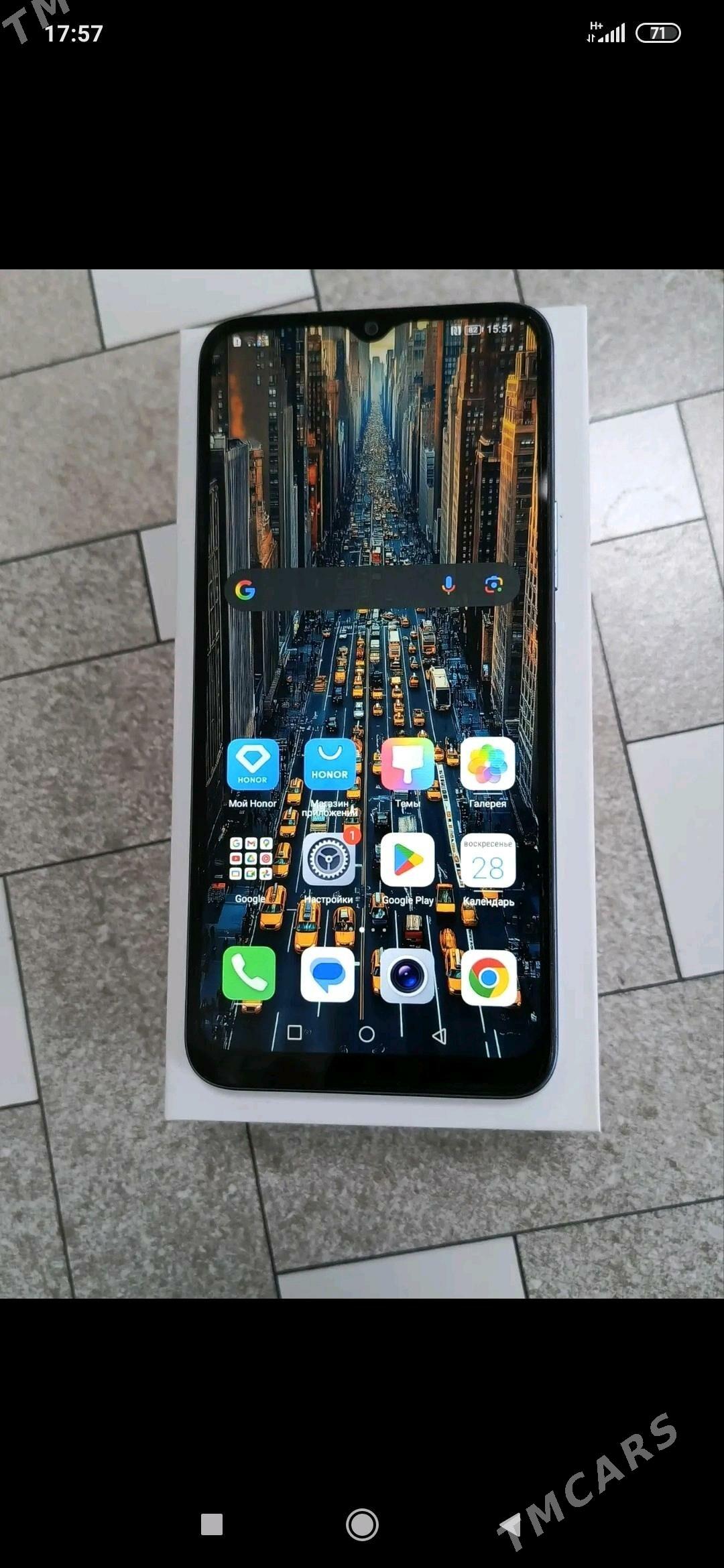 Honor - Гарабекевюл - img 3