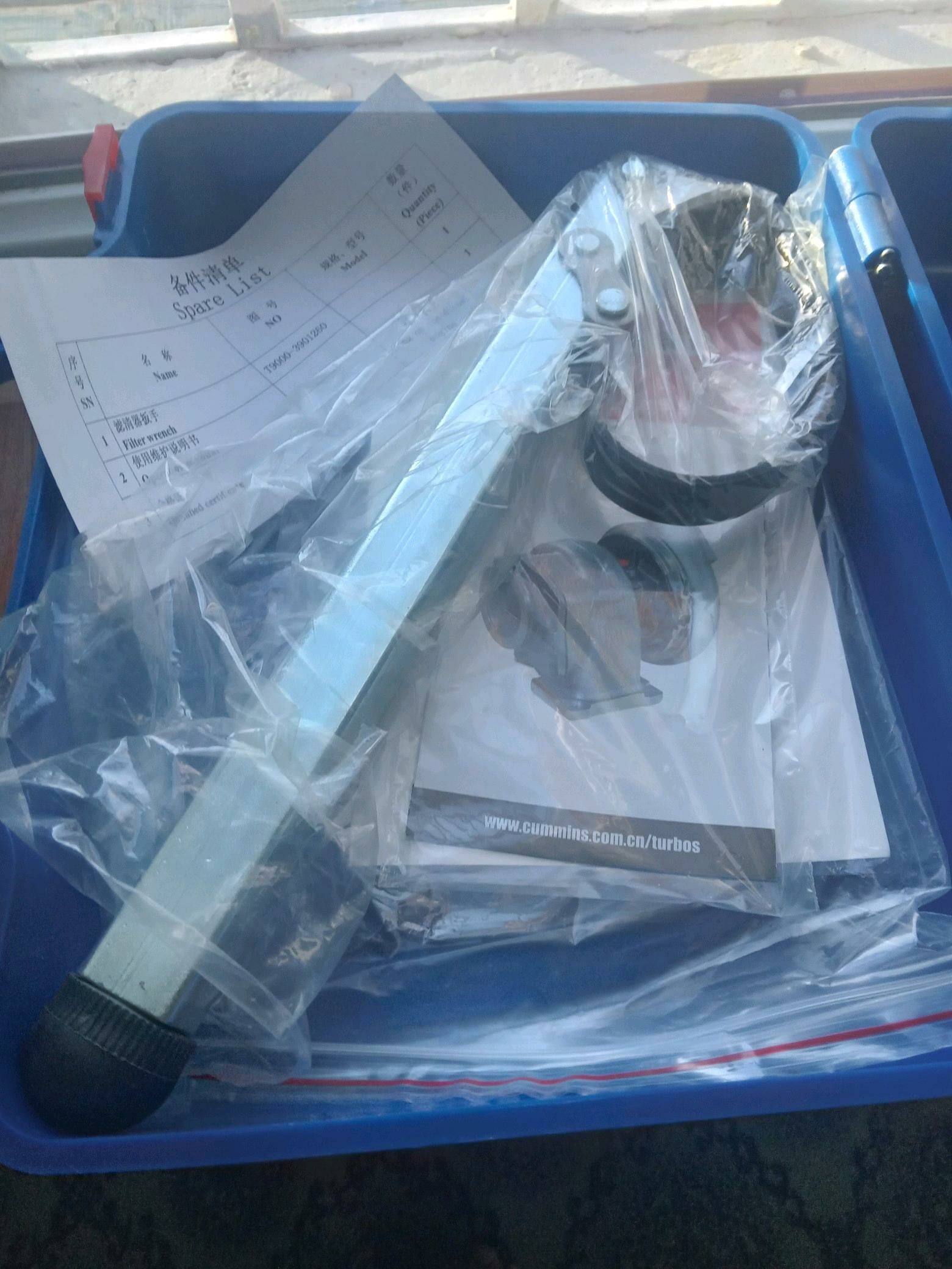 nabor yag acar uly masynyn 120 TMT - Büzmeýin - img 2