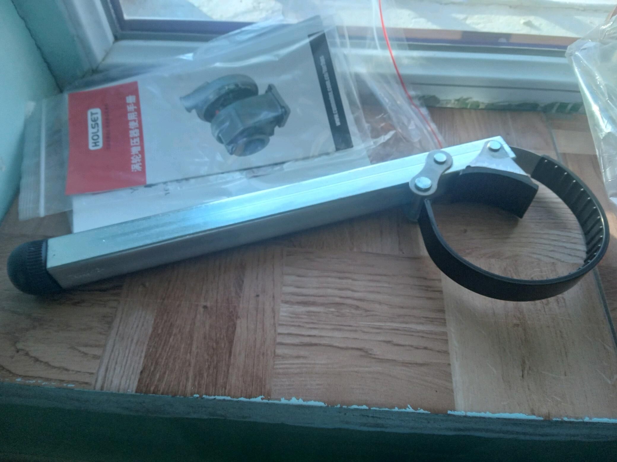 nabor yag acar uly masynyn 120 TMT - Büzmeýin - img 3