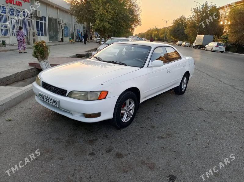 Toyota Mark II 1993 - 29 000 TMT - Мары - img 5