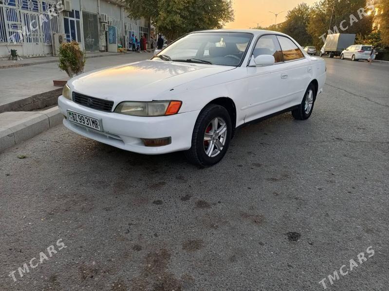 Toyota Mark II 1993 - 29 000 TMT - Мары - img 8