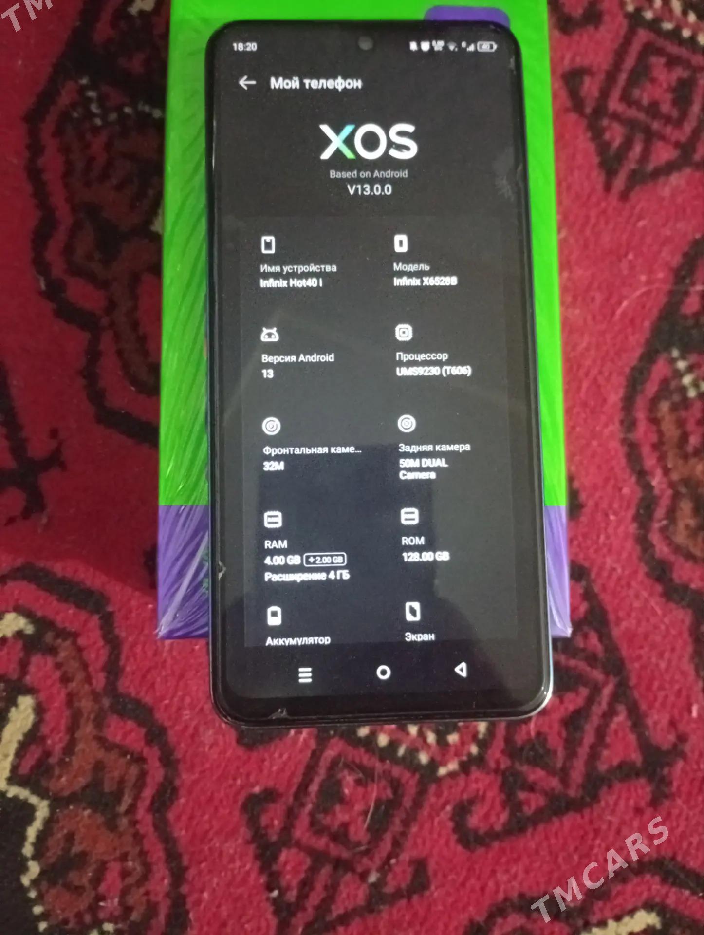 INFINIX HOT40i - Дашогуз - img 3