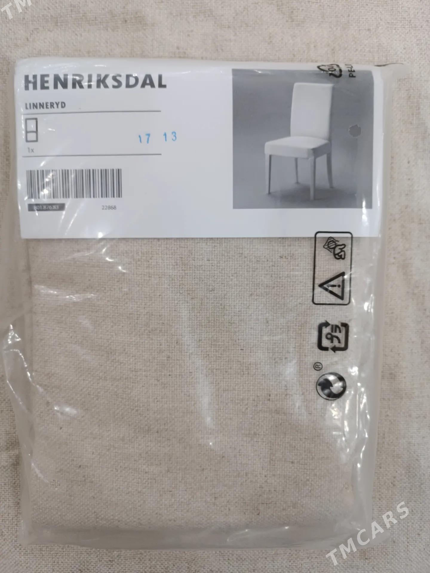 чехлы на стулья - Aşgabat - img 1