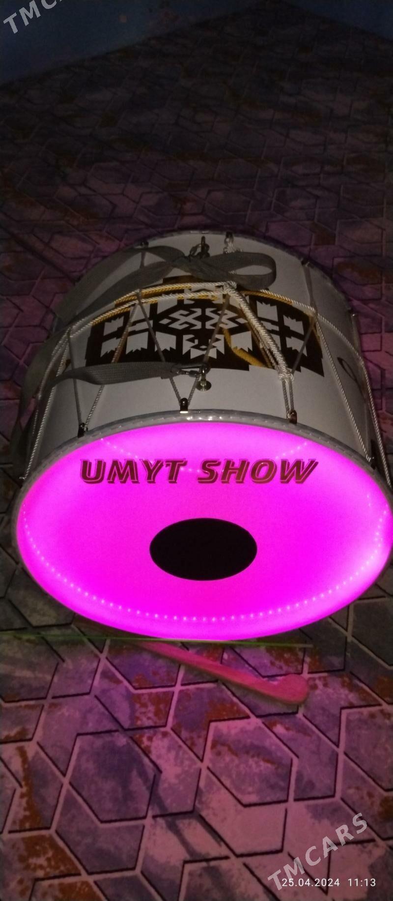 Доул - Балканабат - img 7