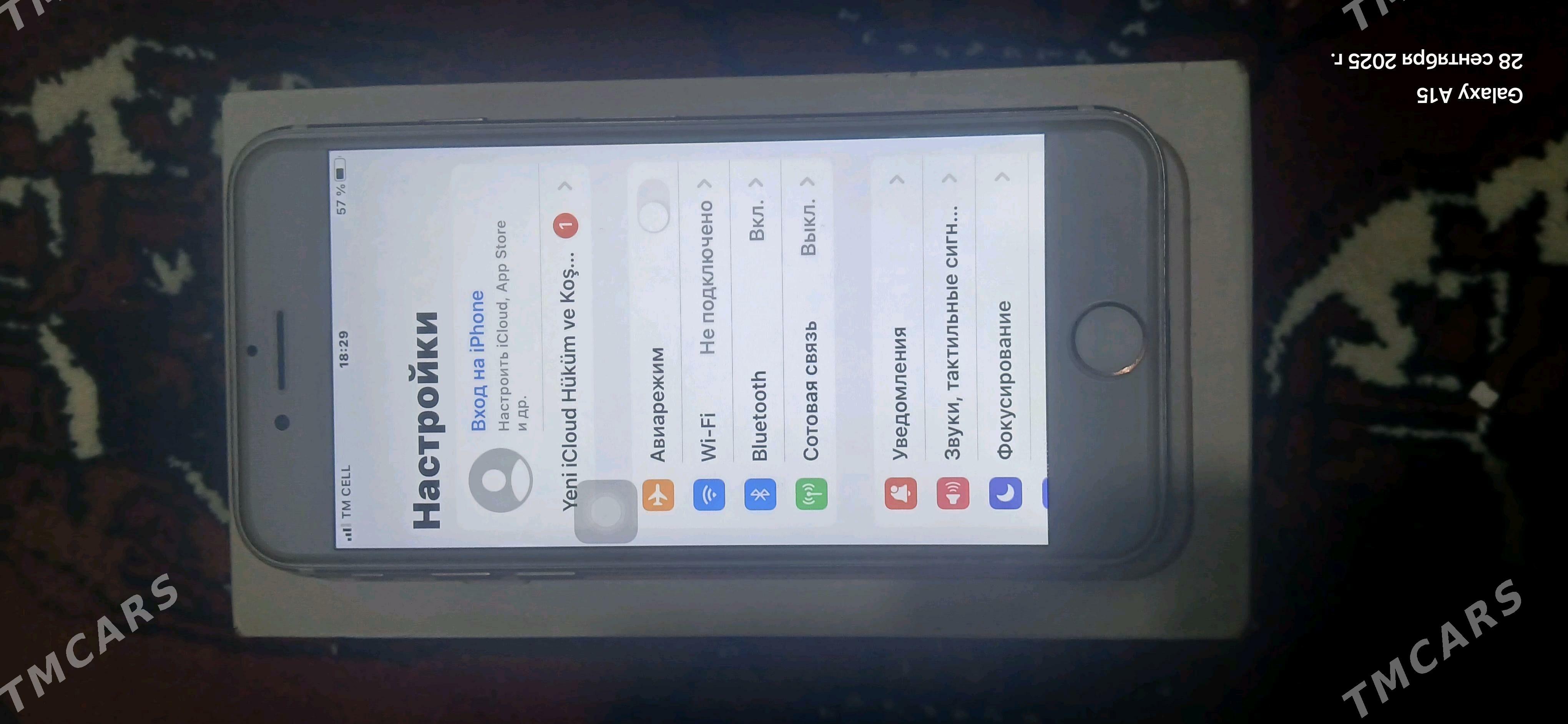 iPhone 7 32gb - Мары - img 2