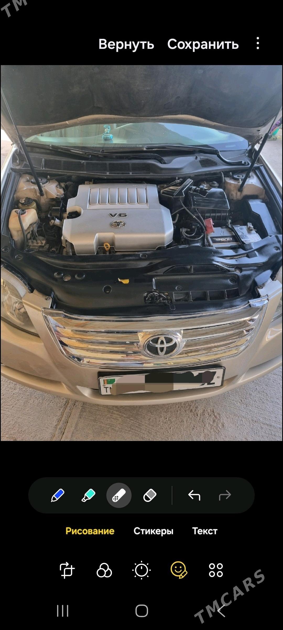 Toyota Avalon 2008 - 210 000 TMT - Daşoguz - img 6