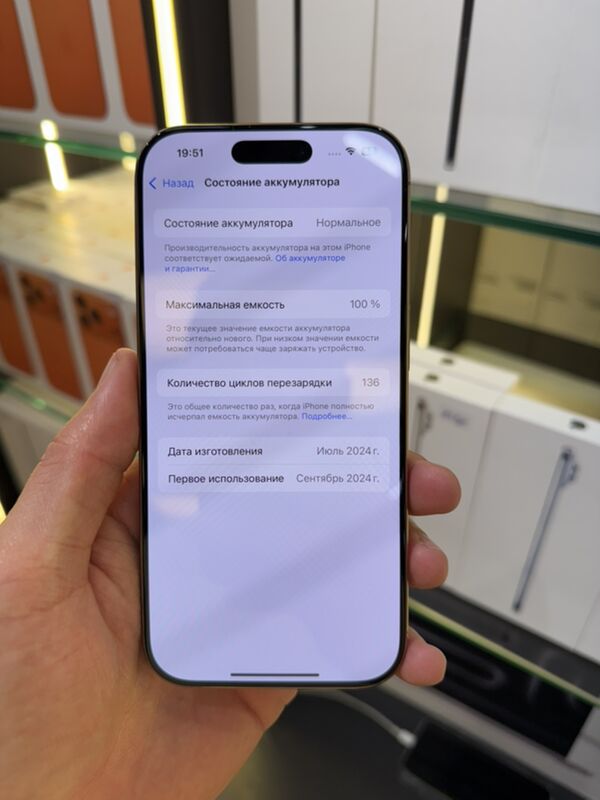 iPhone 16 Pro 256GB - Aşgabat - img 6