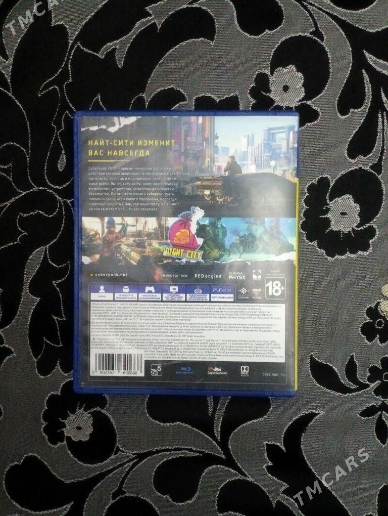Игра для ps4 - Ашхабад - img 2