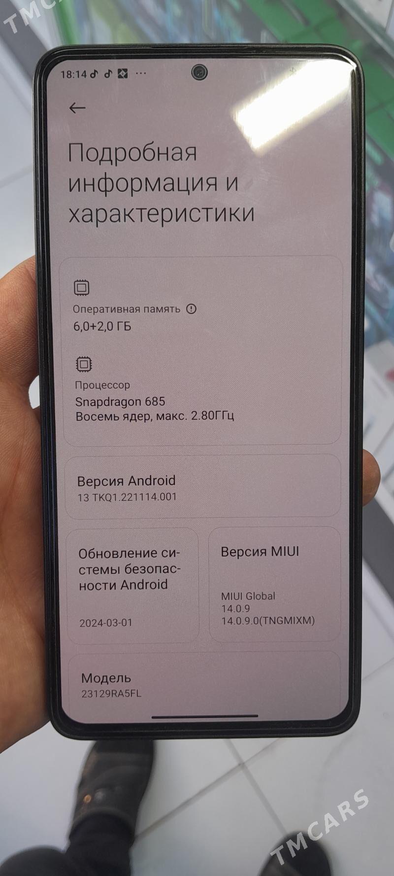 redmi not13 - Mary - img 1