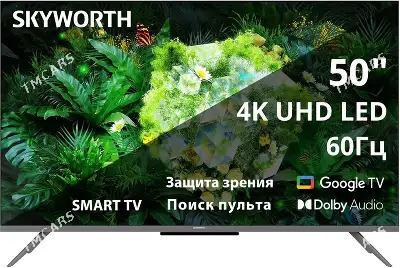 50"PRESINO & SKYWORTH - Aşgabat - img 2