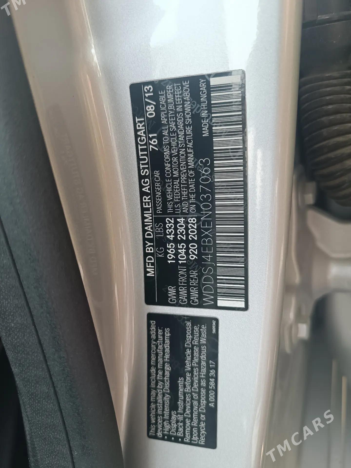 Mercedes-Benz CLA 2013 - 333 000 TMT - Ашхабад - img 4