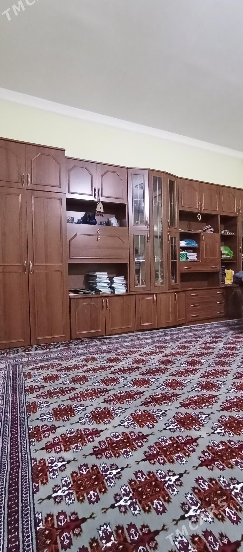 Garnatur - Багир - img 1