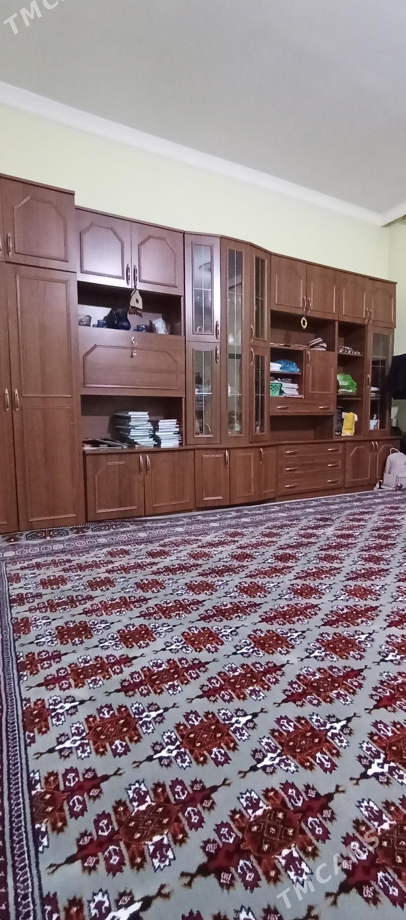 Garnatur - Багир - img 2