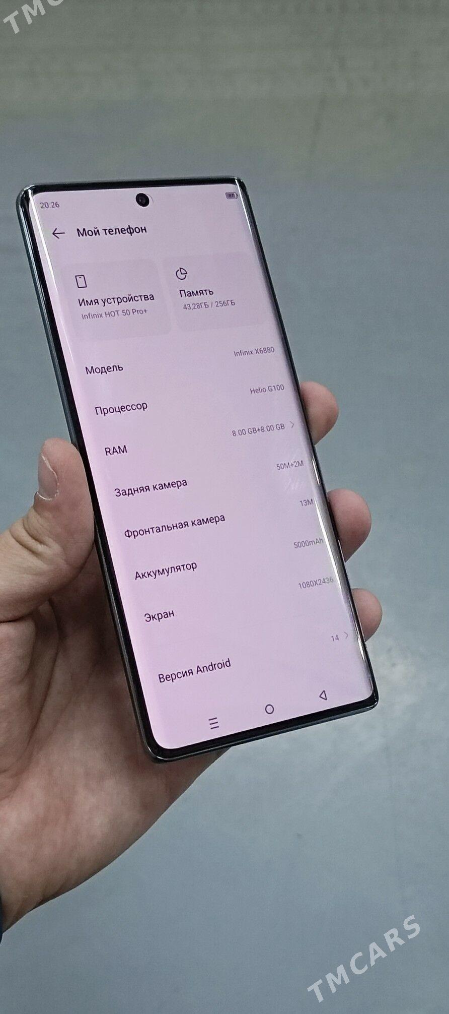 Infinix hot 50pro plus obmen - Ашхабад - img 2