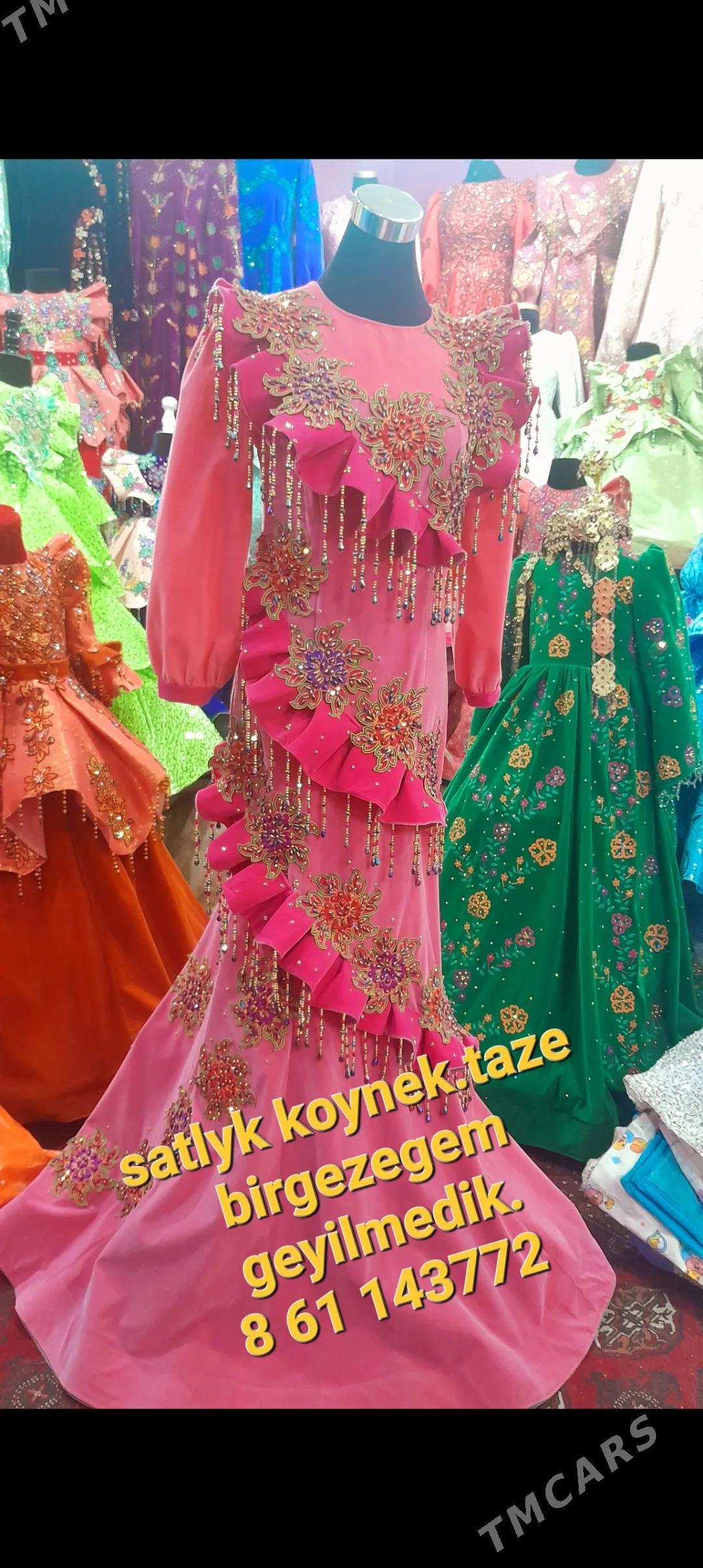 koynek - Hitrowka - img 3